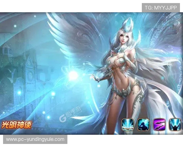 云顶4008网址最新优惠活动汇总，为玩家提供丰富福利和超值礼包