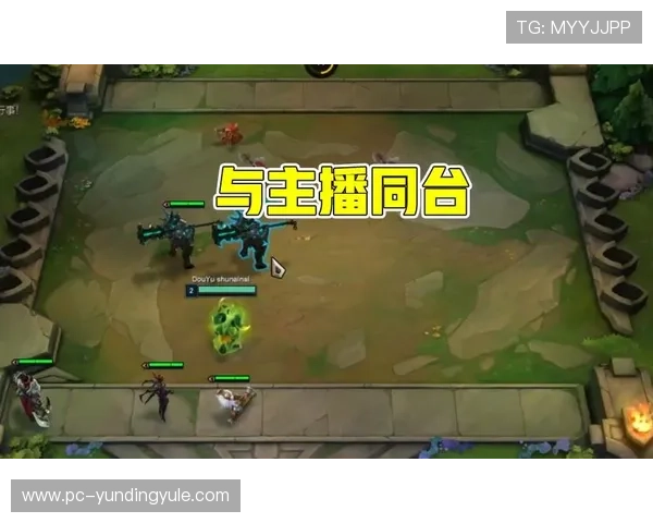 云顶国际app官网支付方式多样化支持多平台快速充值保障资金安全