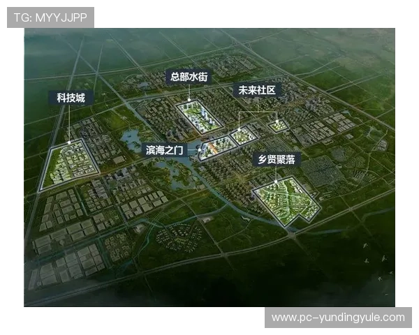 云顶集团有限公司简介：企业战略定位与未来发展规划分析