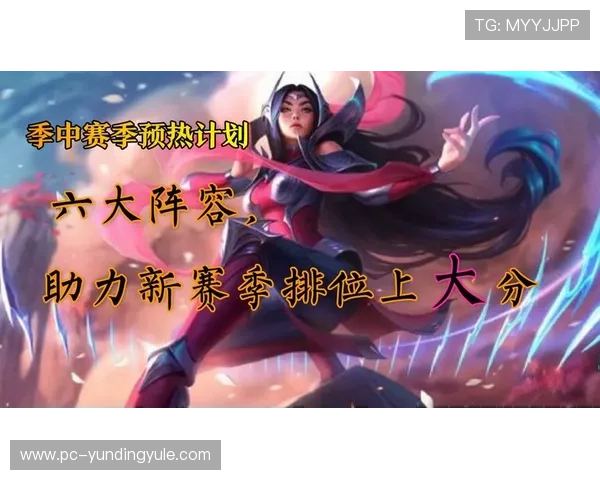 8800yd云顶集团备用丰富的奖励机制和优惠活动，助力玩家轻松赢取丰厚奖励