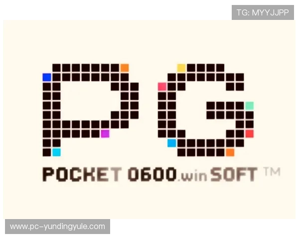 云顶PG电子游戏技术分析与未来发展趋势，探索行业创新与市场潜力