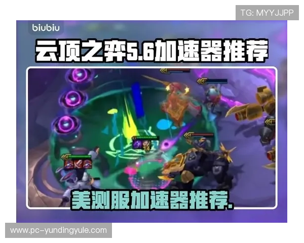 云顶国际官网登录入口手机版安全稳定，轻松畅玩各种热门游戏