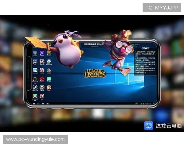 云顶国际登录入口官网官方平台，确保账号安全与数据隐私保护措施到位