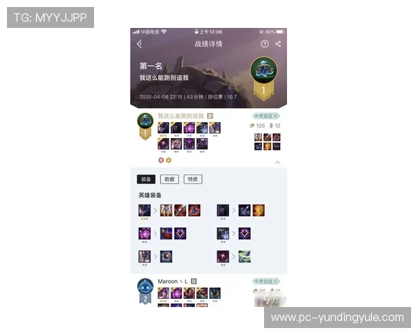 云顶娱乐网打造最全面的娱乐资讯和明星动态一站式服务