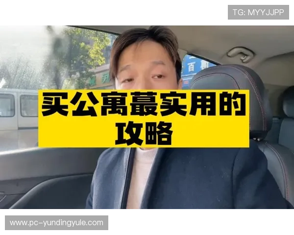 云顶公司开户成功后如何进行账户管理与安全保障的实用建议 云顶公司开户成功后如何进行账户管理与安全保障的实用建议