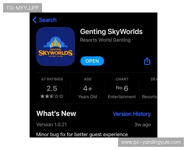 云顶国际登录官网首页下载官方渠道，确保账号安全畅玩无忧