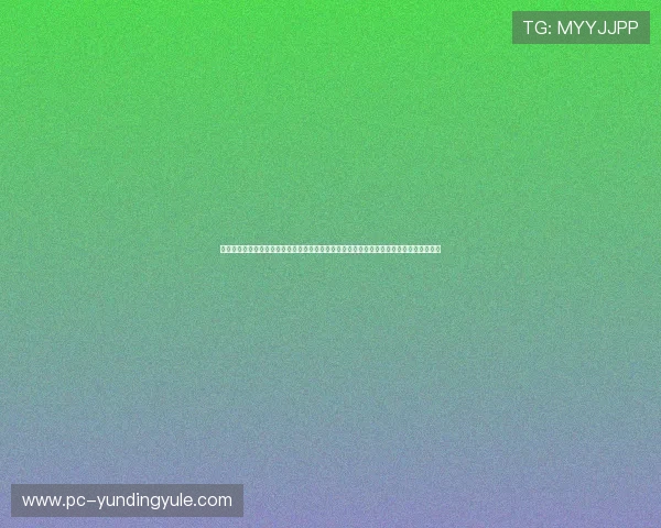 云顶娱乐棋牌下载官网免费下载入口，支持多设备同步登录，随时随地享受高品质棋牌体验