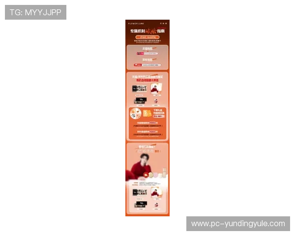 云顶官网app最新活动优惠信息一览助你轻松获取丰富奖励