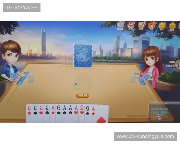 云顶斗地主每天送6元钱活动常见问题解答，解决玩家在领取过程中遇到的各种疑问