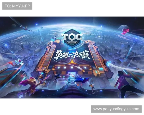 云顶攻略助手官网常见问题解答与技术支持指南为玩家提供全方位帮助