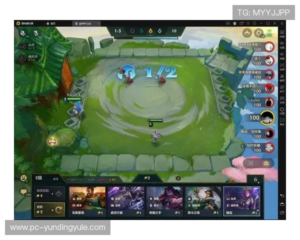 云顶游戏app界面设计优化，操作更流畅游戏体验更愉快