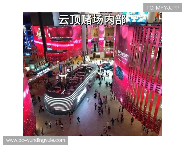 云顶赌场几个大厅的详细介绍与特色分析