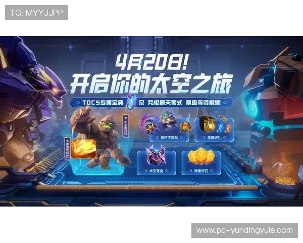 云顶赛事官网网址最新入口，全面介绍云顶赛事官方平台的官方网址信息