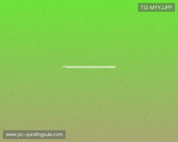 PP电子娱乐官网多平台支持，随时随地轻松登录畅玩精彩纷呈的电子娱乐游戏