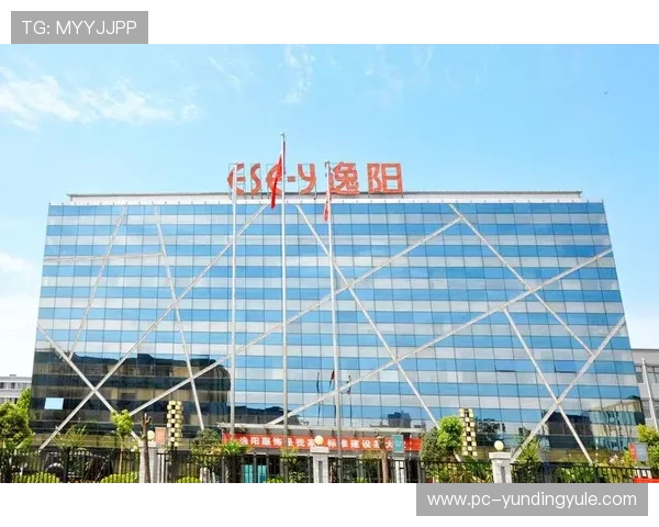 云顶公司是不是传销：官方回应与行业专家对其商业模式的评价