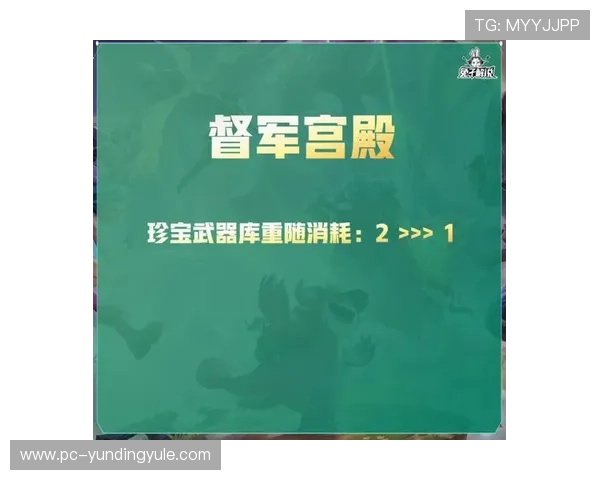 云顶国际平台官网游戏玩法介绍，丰富多样的娱乐模式满足不同玩家需求
