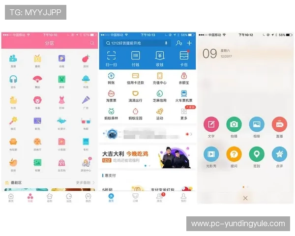 云顶国际登录入口在哪提供详细入口导航及常见登录问题解决方案