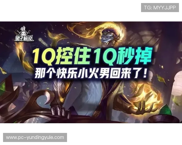 云顶娱乐官网游戏平台安全保障措施详解，保障玩家账号资金安全的最佳方案