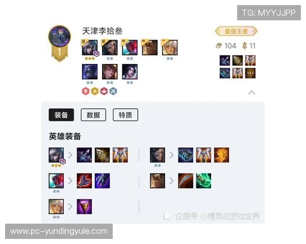 云顶真人官方官网入口常见问题解答，助你快速解决登录与账号安全疑问