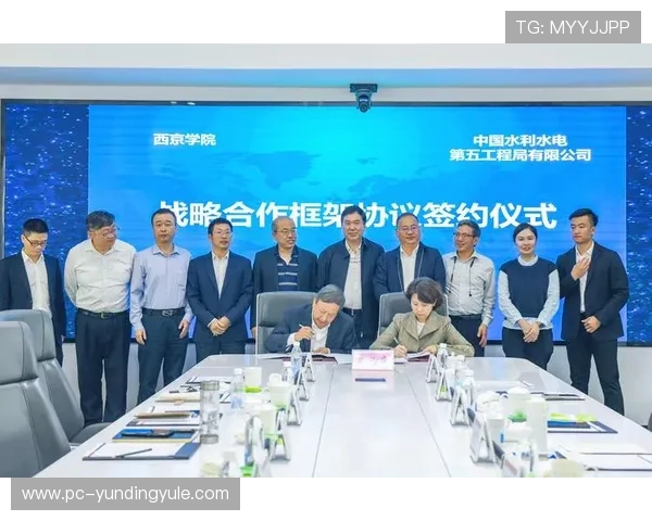 云顶集团3118官方网站的合作伙伴与行业合作关系全面介绍