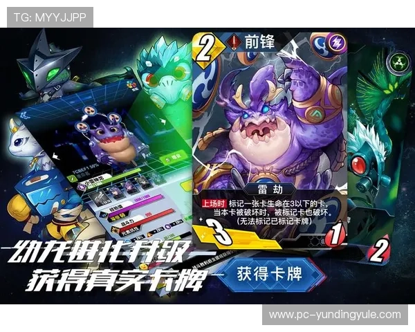 云顶集团官网下载iOS官方渠道,确保游戏安全无病毒快速安装指南 云顶集团官网下载iOS官方渠道,确保游戏安全无病毒快速安装指南