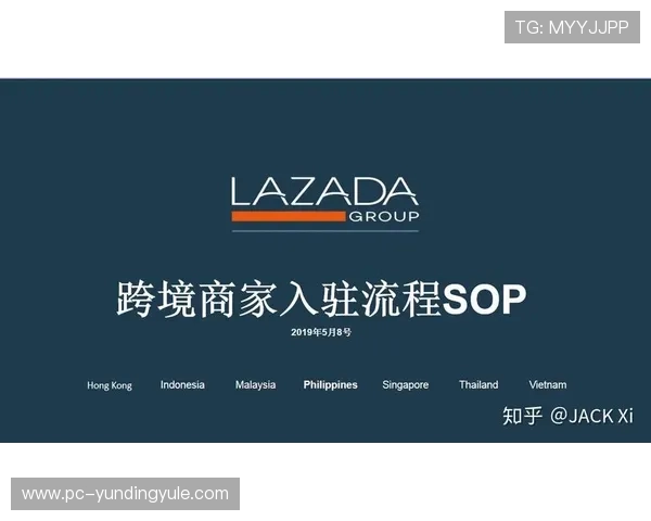 云顶集团官网下载操作指南,详细介绍网站注册、登录及账户管理流程 云顶集团官网下载操作指南,详细介绍网站注册、登录及账户管理流程