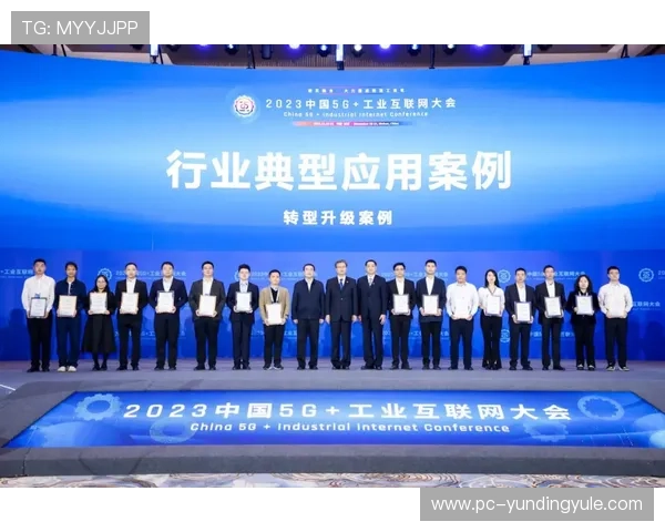 云顶集团官网官方新闻发布与活动预告，第一时间掌握云顶最新发展动态