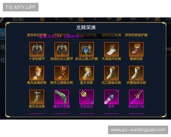 掌握云顶赌场赢钱技巧，减少输钱风险，提升游戏体验的实用攻略