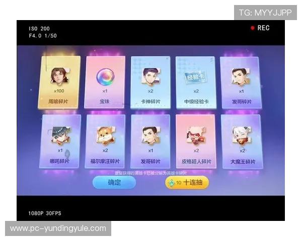 欢乐斗地主网页版官网最新活动优惠,丰富奖励助你轻松赢取游戏大奖 欢乐斗地主网页版官网最新活动优惠,丰富奖励助你轻松赢取游戏大奖