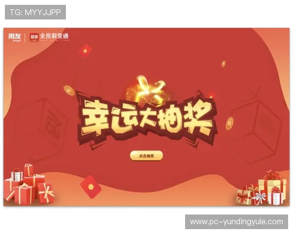 轮盘抽奖模拟器免费下载资源丰富助你轻松模拟多种抽奖场景