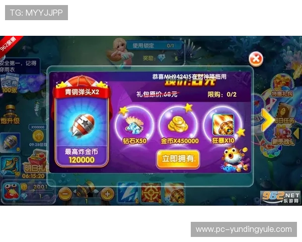 金鲨银鲨官网优惠活动不断，助你轻松获得更多游戏积分与奖励