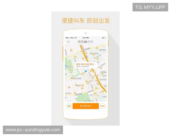马来西亚赌场云顶是谁开的，分析其商业模式和盈利方式