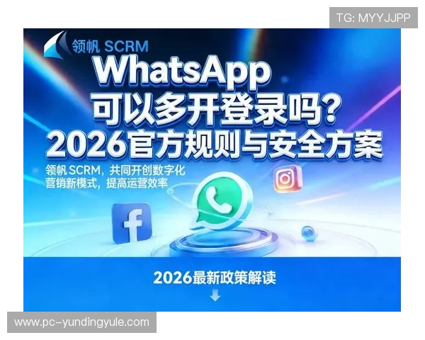 2026年真人视讯app网址大全，优质平台推荐与安全登录方法