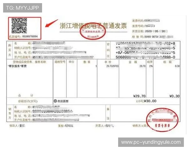 AG真人二维码在手机端的应用优势及提升用户体验的实用建议
