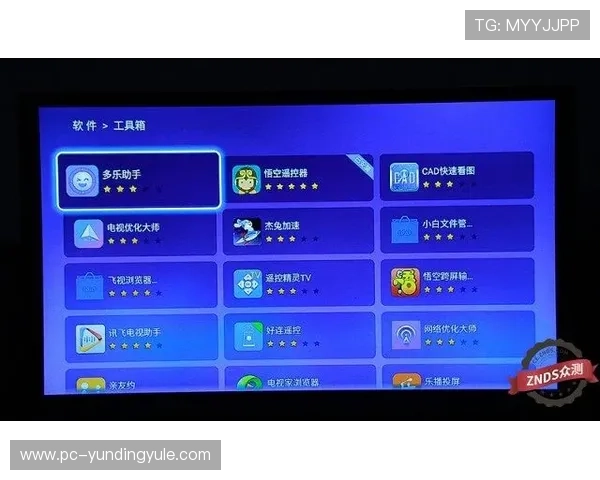 AG视讯版最新玩法介绍让你轻松掌握多样娱乐体验全新升级