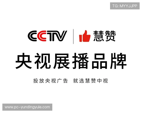 PA真人国际平台的合作伙伴与品牌背书，增强玩家信任感与平台信誉