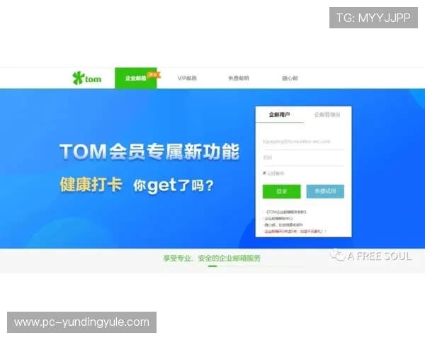 u赢真人平台注册流程与新手指南助你轻松开启游戏之旅