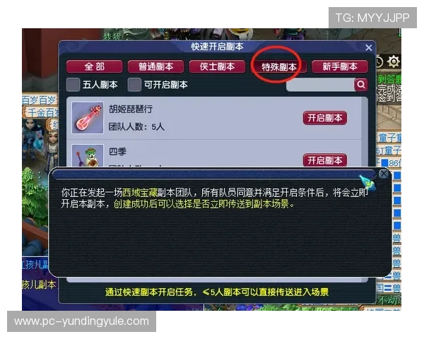 九游包桌百家乐策略分析帮助玩家制定科学的游戏计划实现稳步盈利