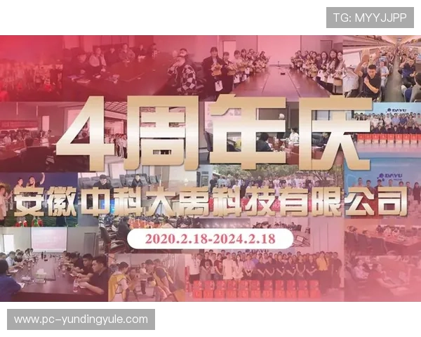 了解OG真人app首页官网的最新动态与优惠信息,尽享优质线上博彩体验 了解OG真人app首页官网的最新动态与优惠信息,尽享优质线上博彩体验