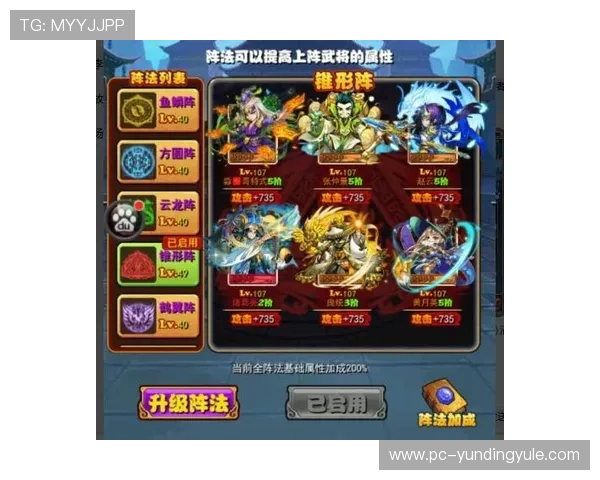 云顶国际登录平台官网最新优惠活动，助你轻松赢取丰富奖励与游戏礼包