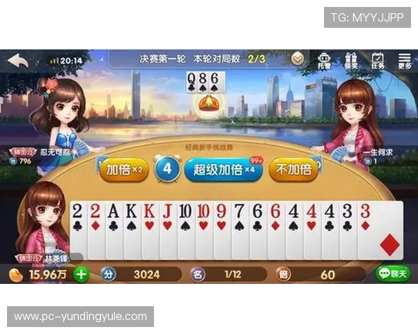 云顶斗地主领6元救济金地主玩法攻略助你轻松赢取更多奖励