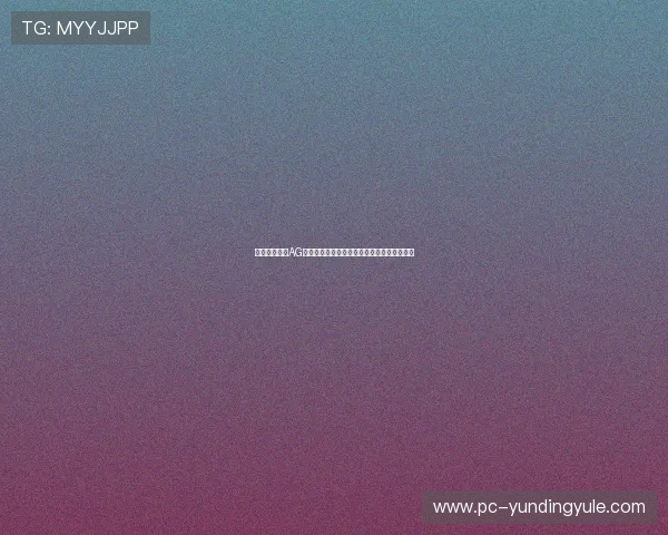 如何快速实现AG视讯全站登录,确保账号安全与游戏顺畅体验 如何快速实现AG视讯全站登录,确保账号安全与游戏顺畅体验
