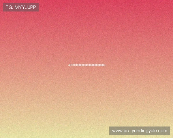 4008集团官网的产品线介绍及其在行业中的应用前景 4008集团官网的产品线介绍及其在行业中的应用前景