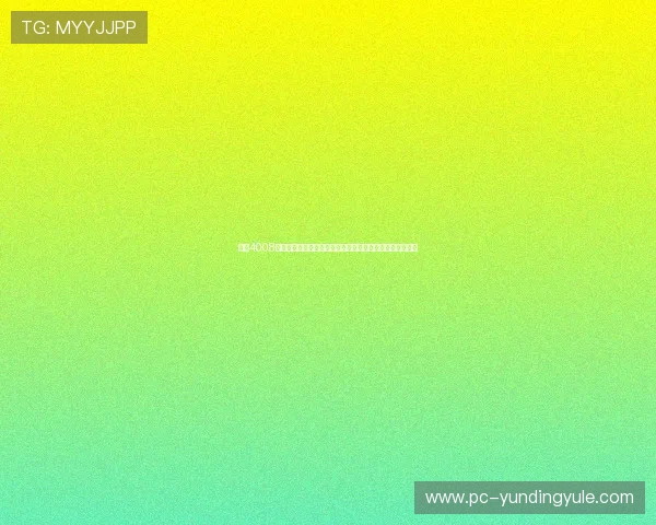 云顶4008官网充值流程详解,安全便捷的支付方式让你轻松充值无忧 云顶4008官网充值流程详解,安全便捷的支付方式让你轻松充值无忧